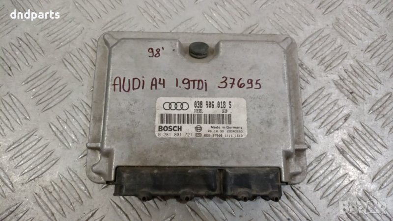 Компютър Audi A4 1.9TDI 1998г.	, снимка 1