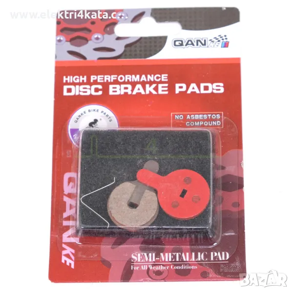 Накладки QANKE Кръгли (големи), снимка 1