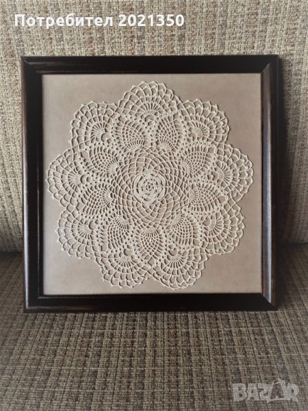 Плетено на една кука пано, цвят екрю, снимка 1