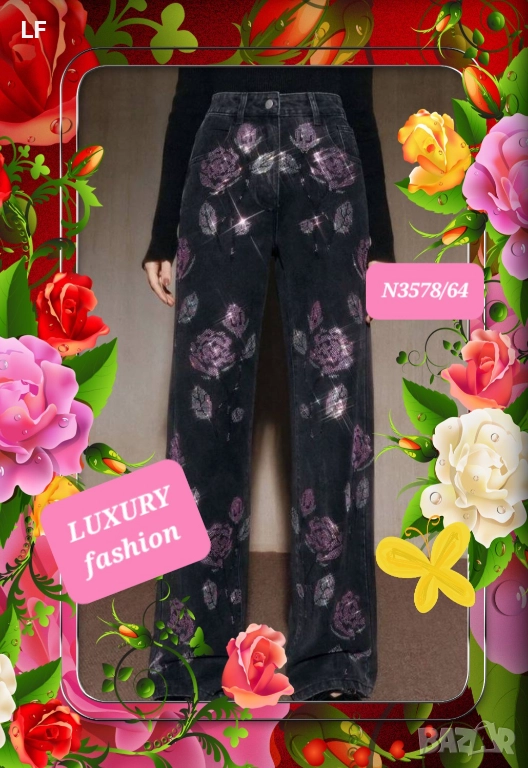 Дамски дънки с кристали, снимка 1