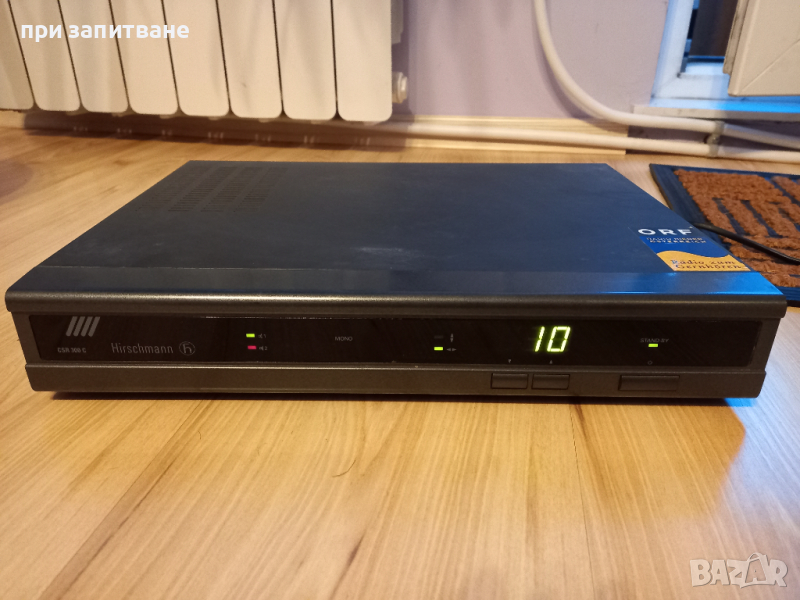 Стар стерео сателитен приемник декодер Hirschmann CSR 300 c, снимка 1