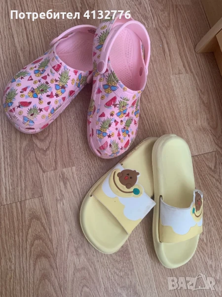 Детски обувки размер 36. , снимка 1