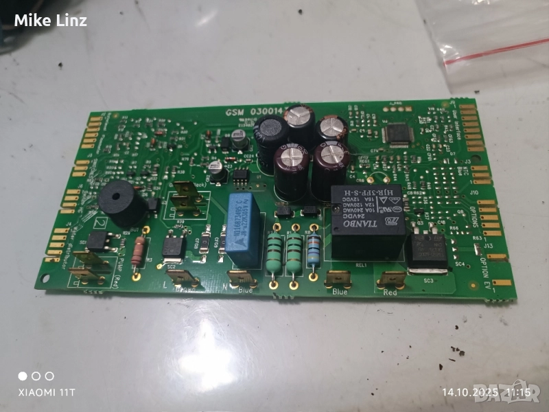 Krups MS-8030000280 Imprimir MS8030000280 Cafetera  , снимка 1