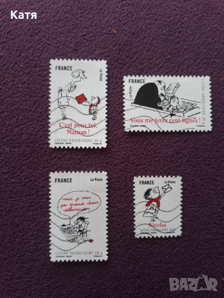 Пощенски марки Франция , снимка 1