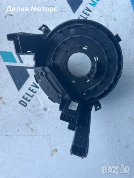 Лентов кабел 4E0953541 от Volkswagen, Audi, Skoda, Seat , снимка 1