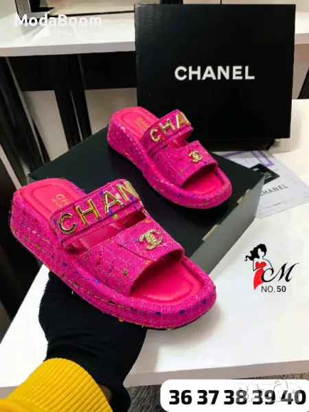 Ch🅰️nel дамски чехли Два цвята, снимка 1