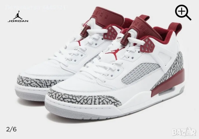 Jordan Spizike Low чисто нови , снимка 1
