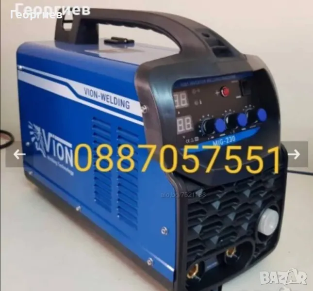 Телоподаващ апарат с редуцил вентил, снимка 1