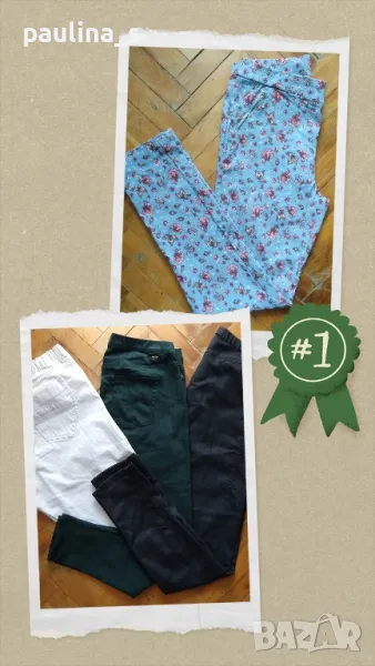 Четири различни броя / Маркови клинове / Дънков клин "H&M", "EDC" Esprit, "Esmara", "Infinity" , снимка 1