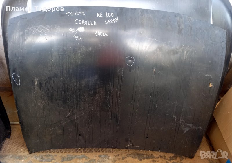 Преден капак Тойта Корола АЕ 100 СЕДАН 1992-96 НОВ!!!, снимка 1