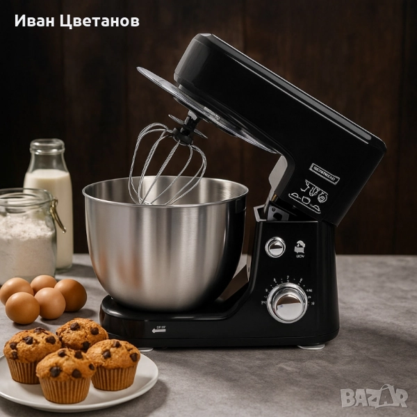 Планетарен кухненски миксер Royalty Line RL-PKM-700.472.2S, снимка 1