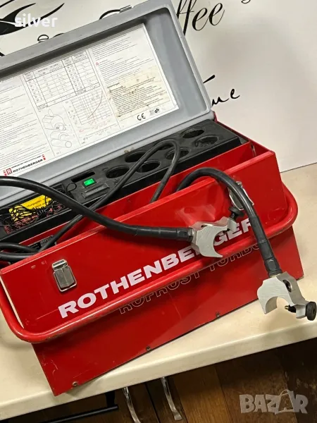 Замразителна система ROTHENBERGER ROFROST TURBO, снимка 1