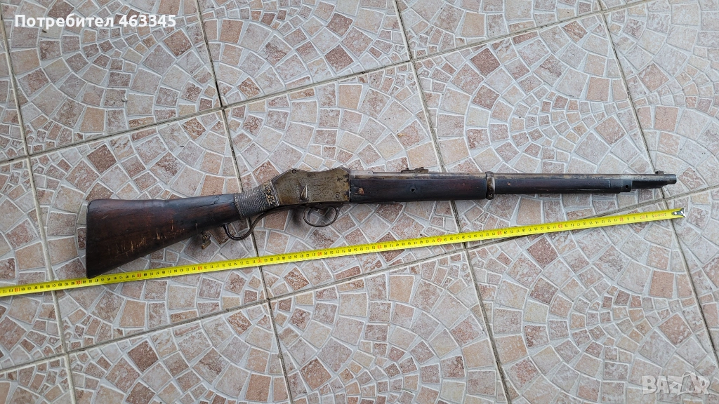 Пушка, карабина, шишане, бойлия. Мартини Мускат, снимка 1