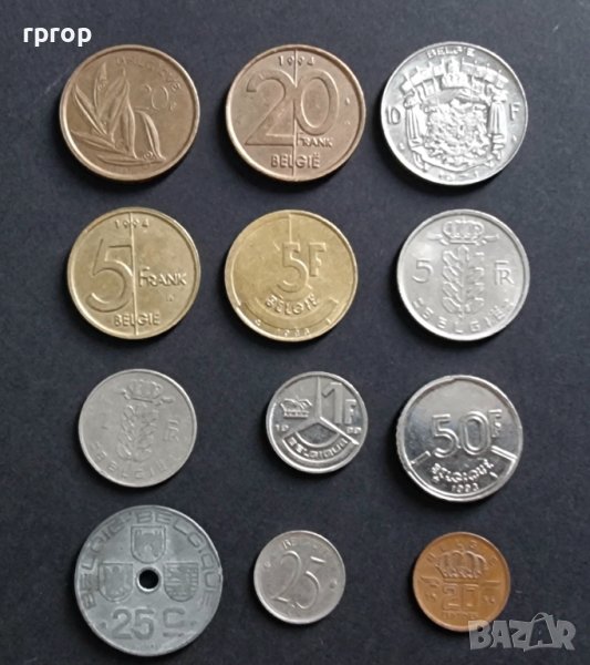 Монети. Белгия. Белгийски франк . 12 бр, снимка 1