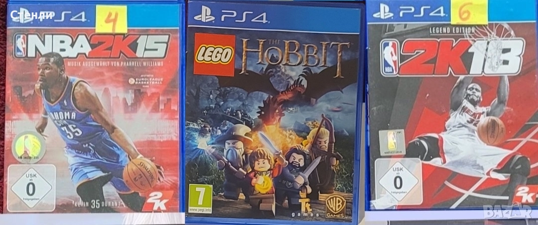 Всичко по (10.00-лв), снимка 1