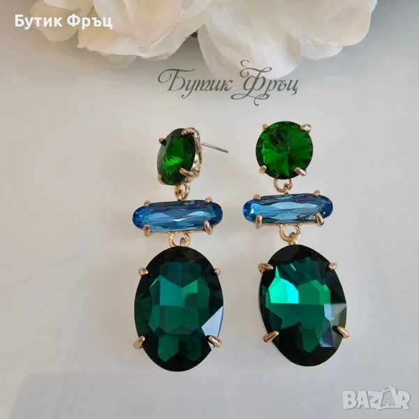 Обеци Кларис зелени, снимка 1