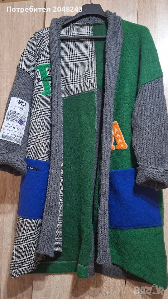 Stela жилетка , снимка 1