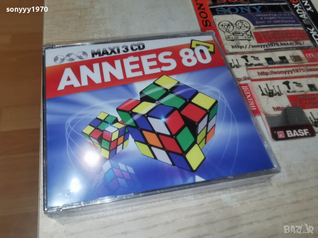 ANNEES 80 3CD-ВНОС FRANCE ТРИ ДИСКА ЗА 45ЛВ КОЛЕДНО  1912250749, снимка 1