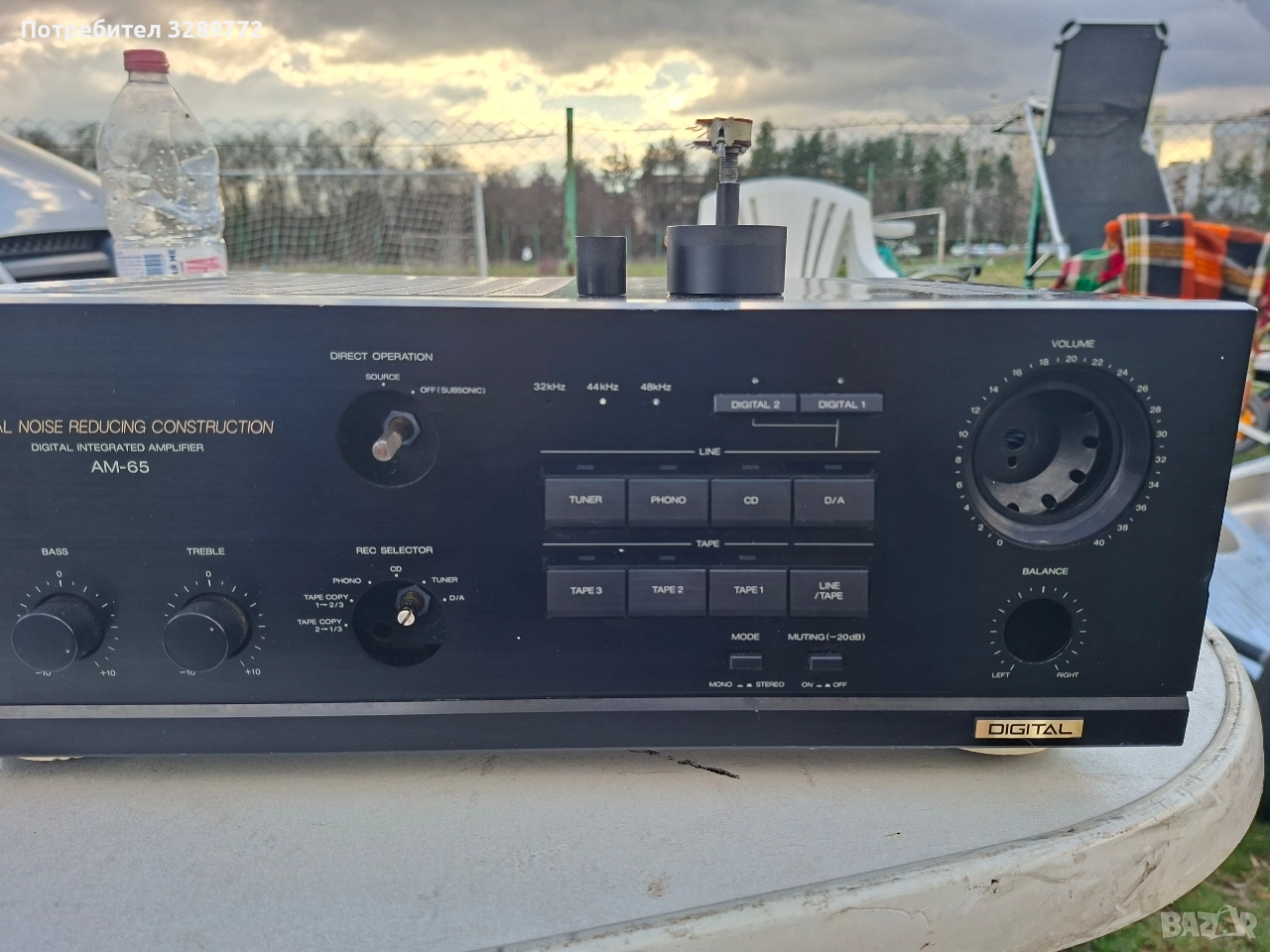 усилвател , снимка 1