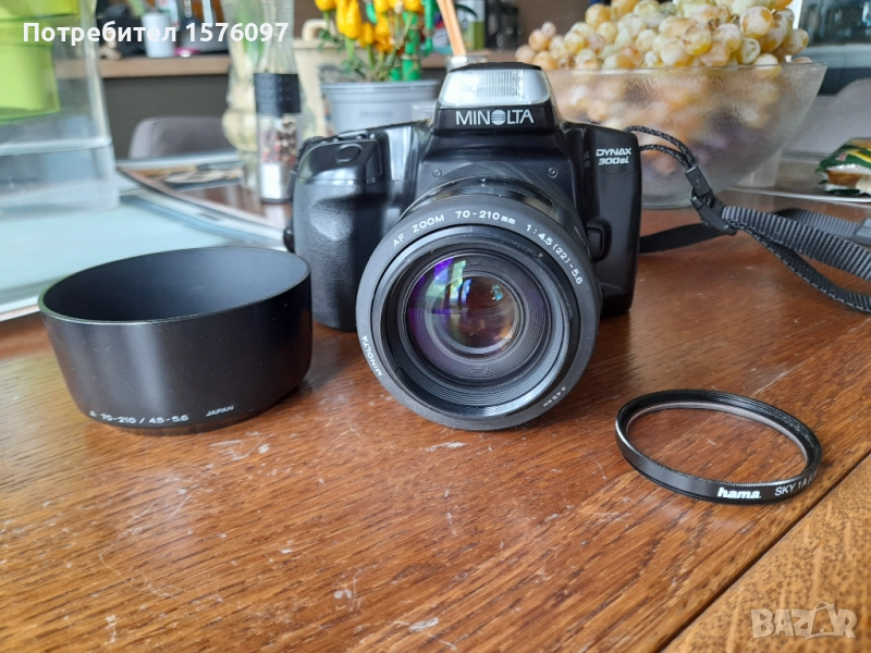 Фотоапарат Minolta Dynax 300si AF и обектив Minolta Zoom 70-210mm, снимка 1