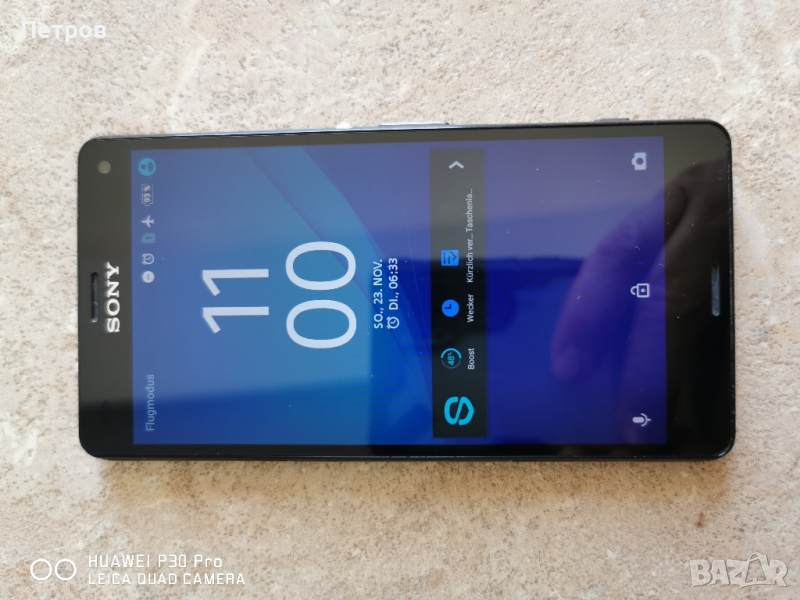 Sony Xperia Z3 Compact

за части, снимка 1