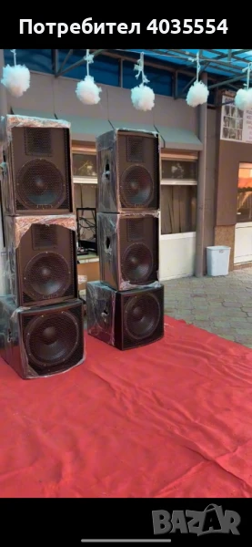 Обертон тон колони чисто нови !, снимка 1