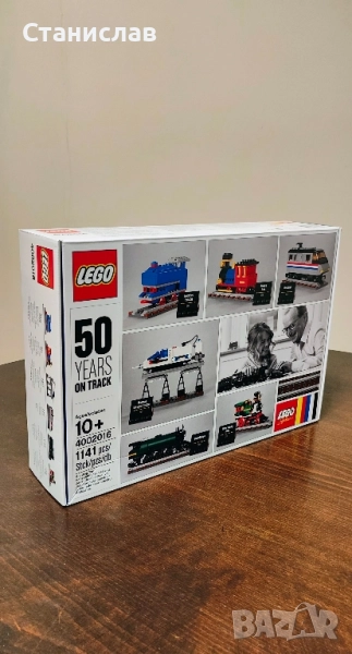 LEGO Влакчета 4002016 50 Years on Track, снимка 1
