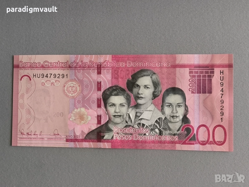 Банкнота - Доминикана - 200 песо UNC | 2023г., снимка 1