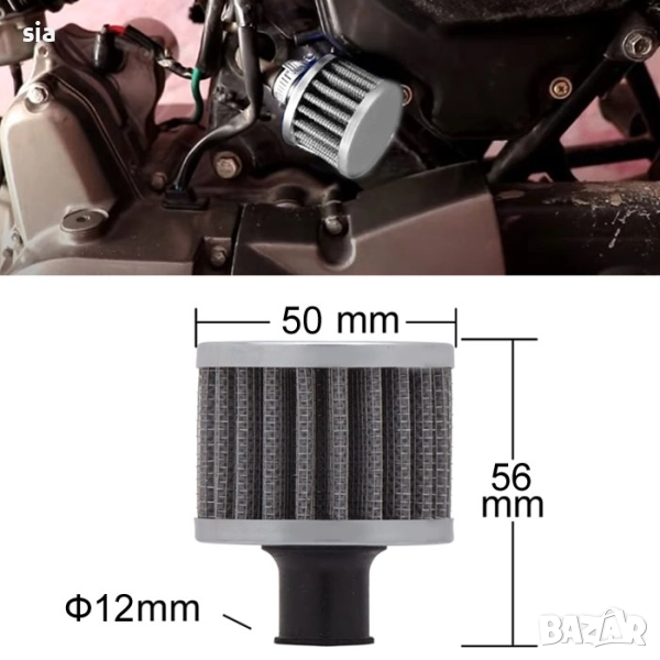 Спортен филтър за мотор, снимка 1