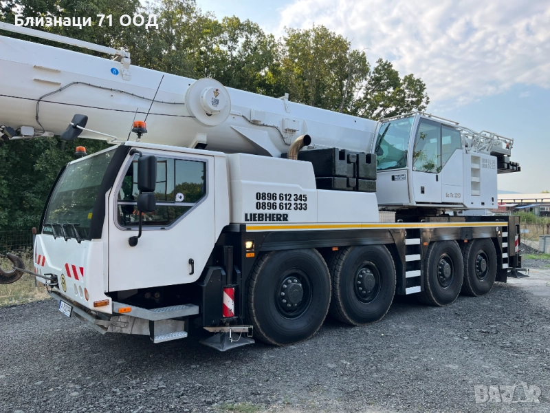 Автокранове под наем, снимка 1