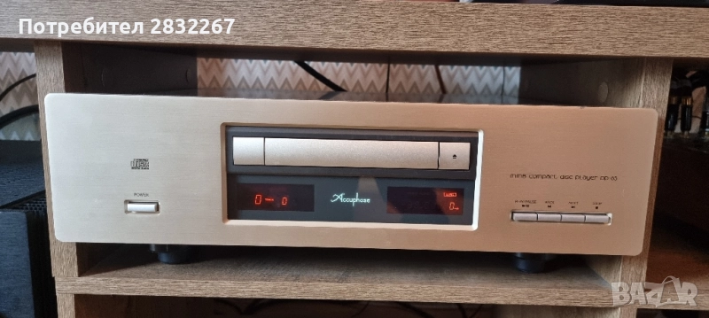Accuphase dp-65 CD-player , снимка 1