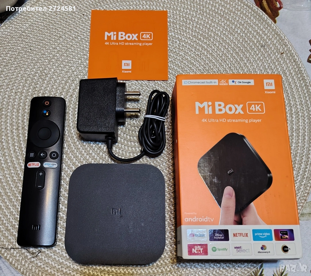 Само за 39 евро ! Като ново Xiaomi TV Box S 2nd Gen пълен комплект, снимка 1