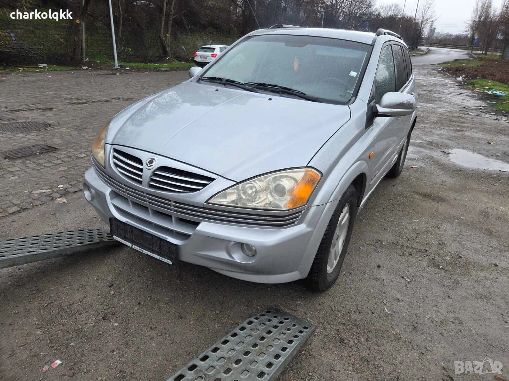 Продавам санг йонг Кайрон 2.0д 4х4 автоматик на части , снимка 1