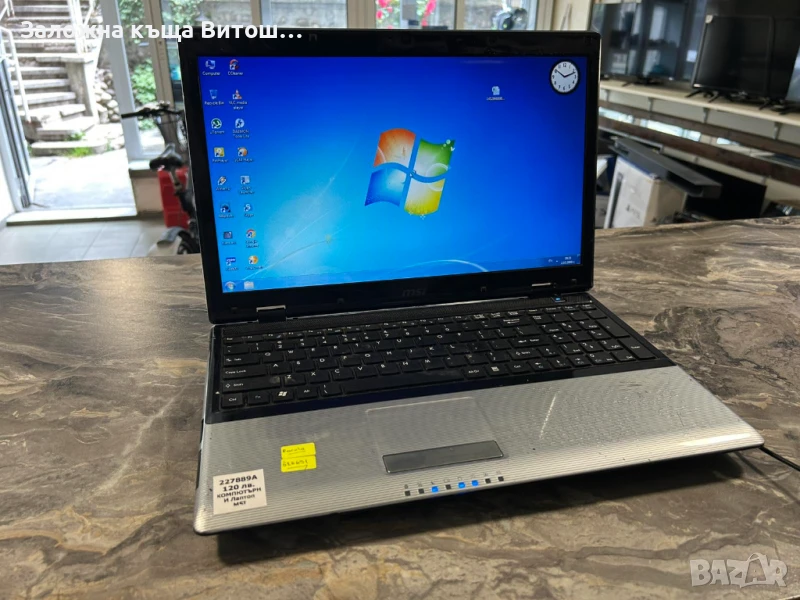 Лаптоп MSI Intel i3 CPU M330 2.13GHz 4CPUs 4Gb RAM, снимка 1