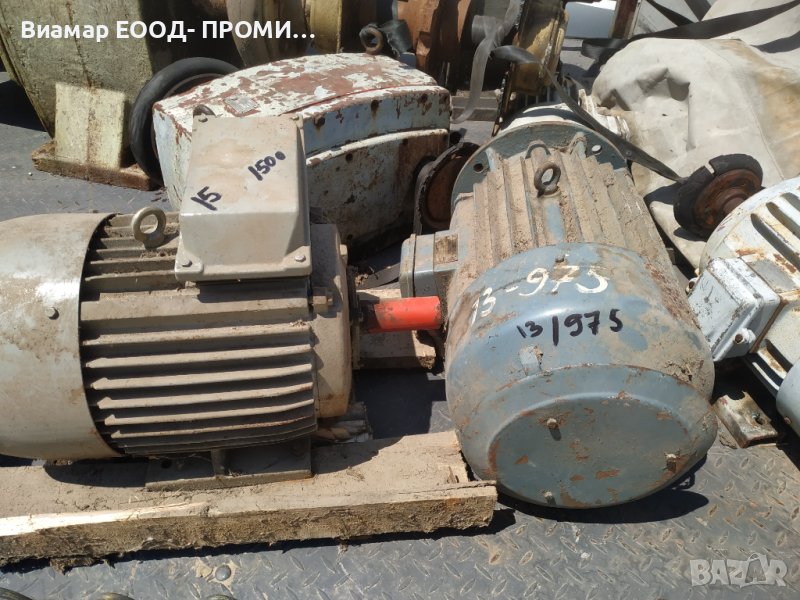 Електродвигатели, ел. двигатели за помпи, компресори, трошачки, мелници ...