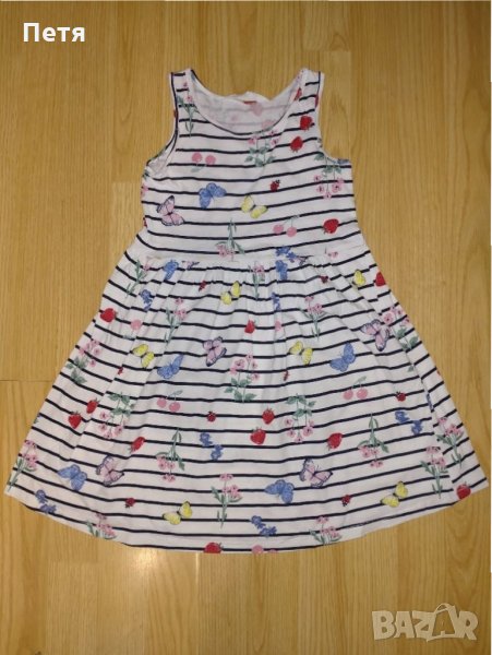 Детска рокля "HM" - 6-8 години, снимка 1