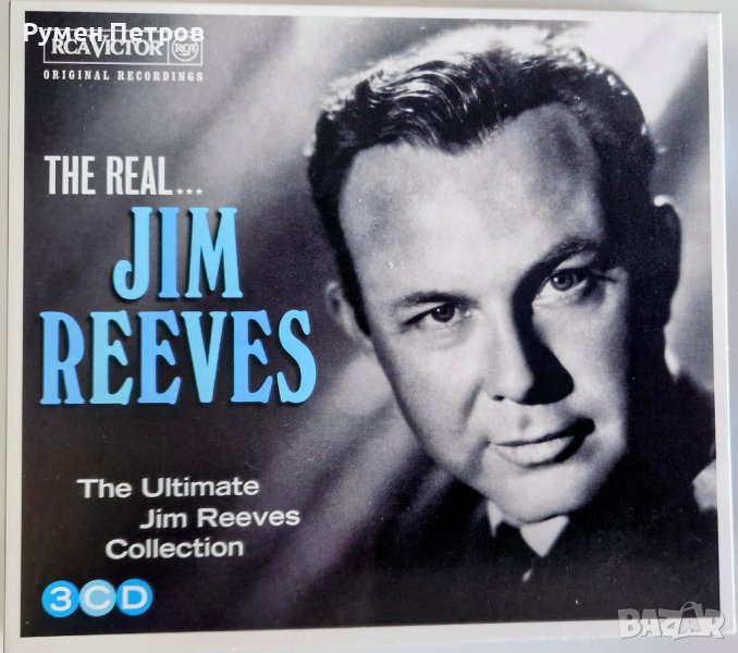 THE REAL JIM REEVES - GOLD - Special Edition 3 CDs, снимка 1
