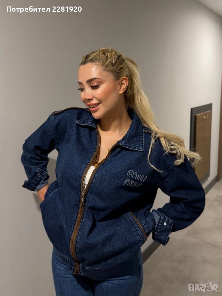 Стилна дънкова парка/ яке с цип и лого, снимка 1