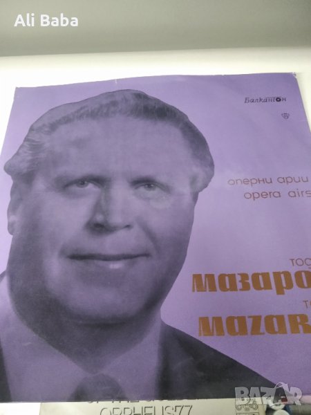Плоча Тодор МАЗАРОВ, тенор. Оперни арии ВОА 385 , снимка 1