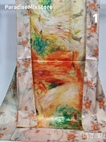 Дамски шал АРТ дизайни 180x90 см Налични 4 различни разцветки, снимка 1