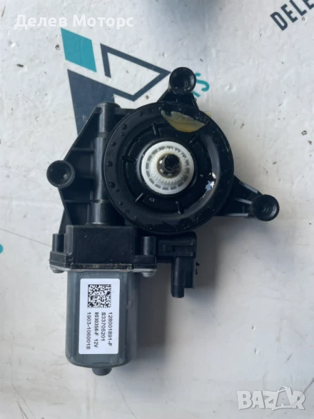 Предно дясно моторче за ел. стъкло 128001891F от Dacia Duster 2 1.3 TCe двигател H5H494, 4x4, 150 кс, снимка 1