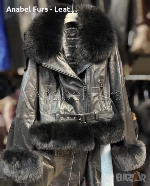 палта и якета от естествена кожа 🛍️, снимка 1