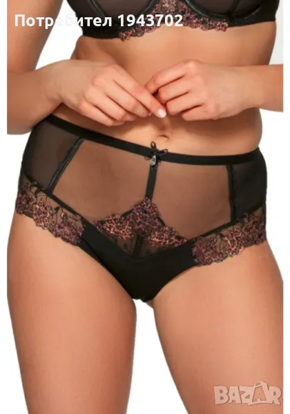 Бикини с висока талия в черен цвят AV 2025, снимка 1