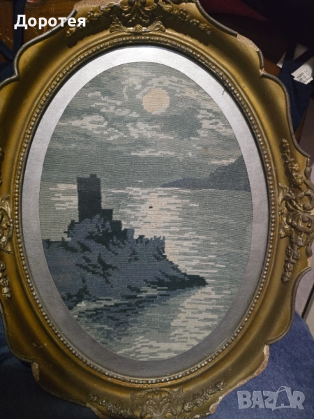 Гоблен,,Замъкът Ив,,, снимка 1