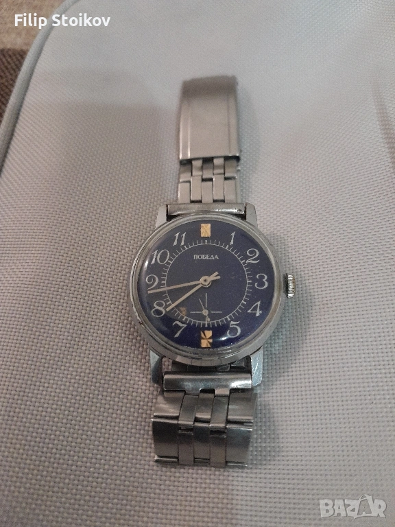 Мъжки часовник Победа, снимка 1