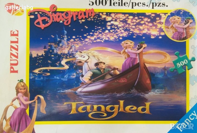 Пъзел на Рапунцел и разбойникът (Tangled), снимка 1