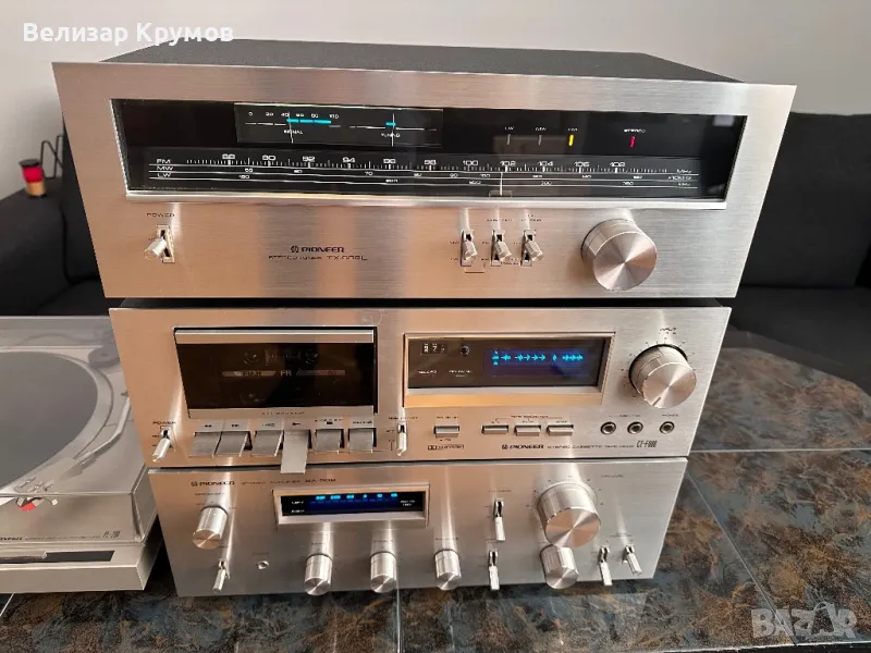 Pioneer, снимка 1