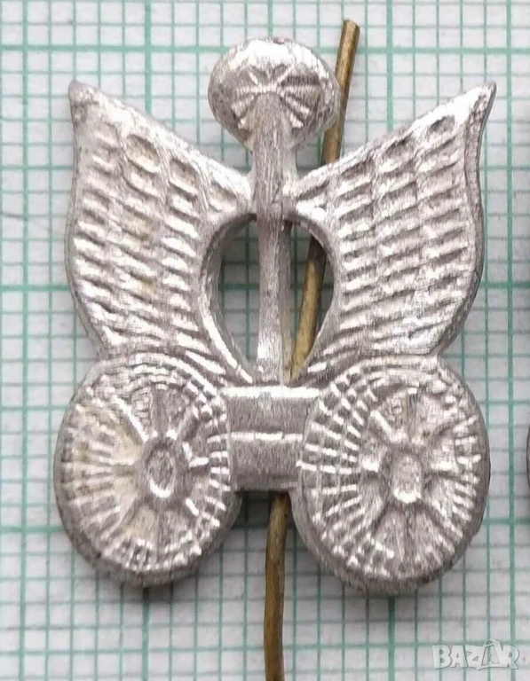 Вензел механик водач Транспортни войски, снимка 1