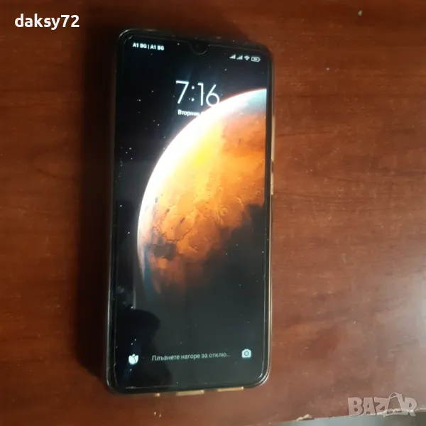 Телефон Шаоми М2006C3LVG, снимка 1