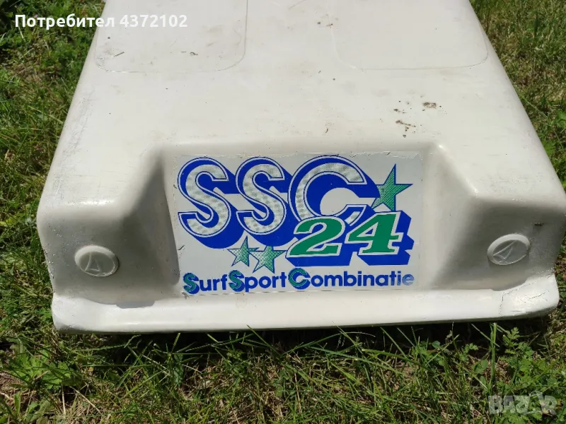 сърф, снимка 1